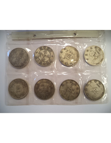 COLECCION MONEDAS CHINAS