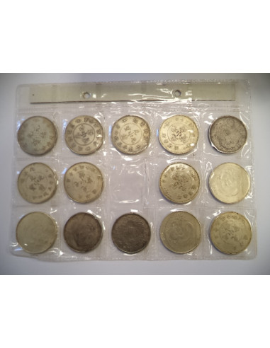 MONEDAS CHINAS
