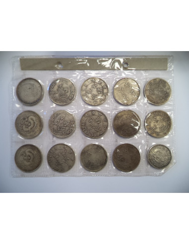 MONEDAS CHINAS